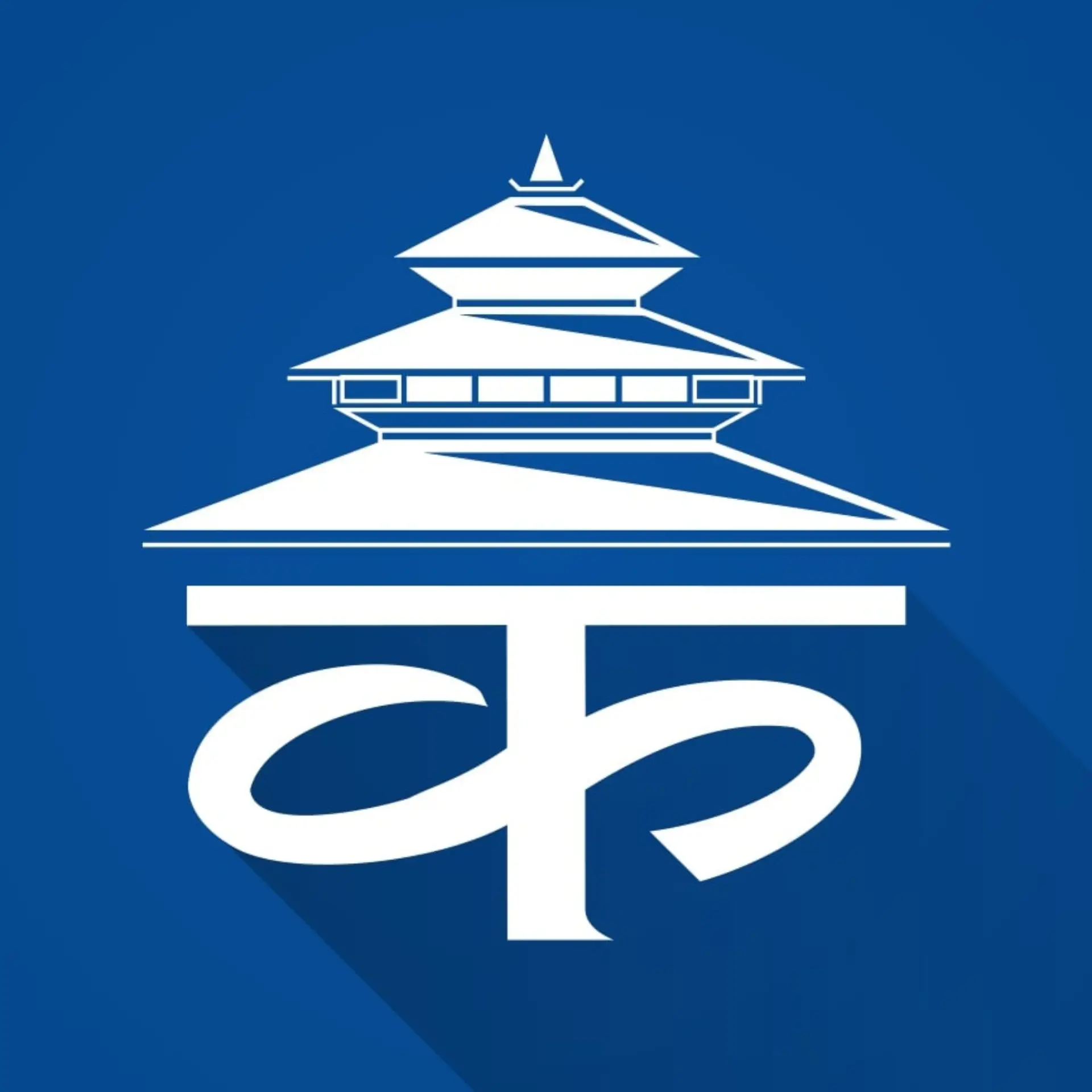 Kantipur Newspaper